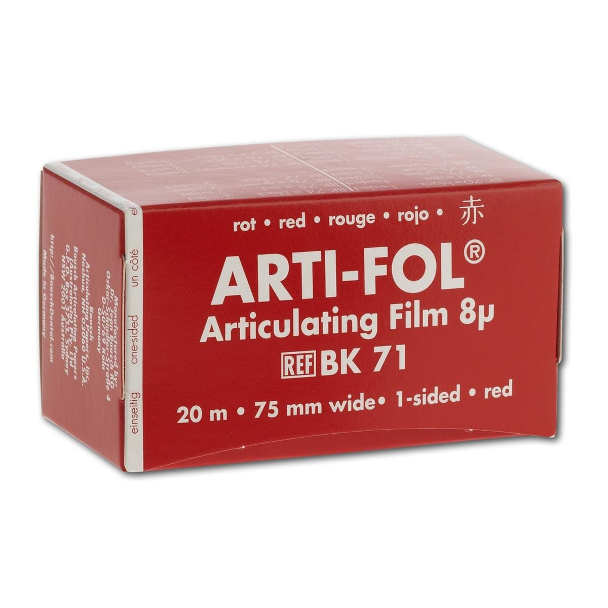 Bausch Arti-Fol® einseitig 75 mm - BK 71, rot, Rolle 20 m